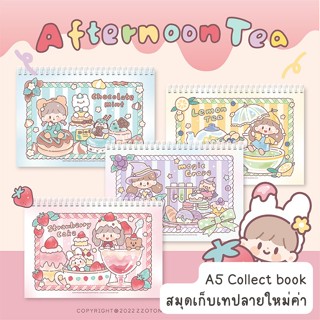 *พร้อมส่ง* เพิ่มลายใหม่ Molinta Tape Book สมุดสำหรับเก็บสะสมเทป ปกอ่อน สันเกลียวลายน่ารัก