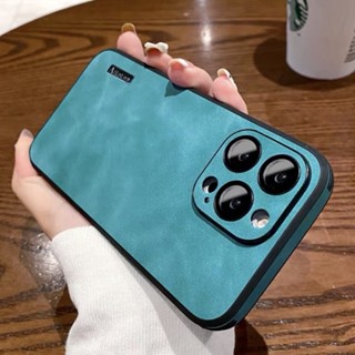 【Aitotem Case/coral Green】เคส โทรศัพท์มือถือ สีน้ําตาล สําหรับ เคส compatible for iphone 12 pro max 13 pro max 14 pro max