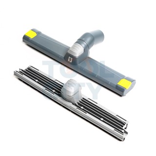 KARCHER FLOOR TOOL PACKAGED NW35 360MM สามารถออกใบกำกับภาษีเต็มรูปแบบได้ (คาร์เชอร์)