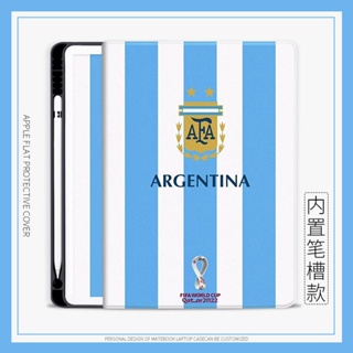 Argentina team micro เคสไอแพด air 3/4/5 mini 1/2/3/4/5/6 เคส มีถาดใส่ปากกา 10.2 gen 7/8/9 case 10.9 gen10 pro11 2022