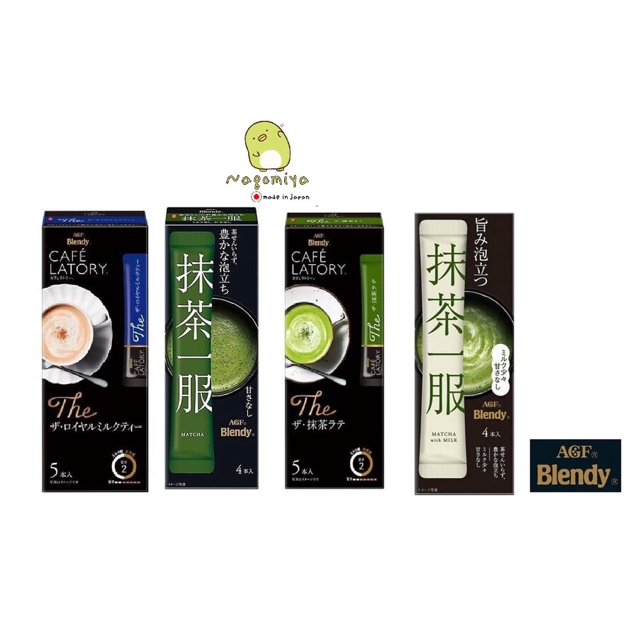 AGF Blendy Cafe Latte Stick The Matcha Latte The series AGF Blendy CAFE LATORY Matcha Latte, Royal M