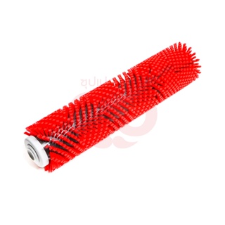 KARCHER ROLLER BRUSH RED COMPLETE สามารถออกใบกำกับภาษีเต็มรูปแบบได้ (คาร์เชอร์)