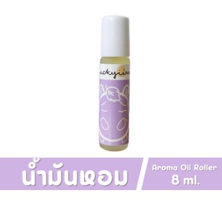 ไออุ่น น้ำมันหอมลูกกลิ้ง น้ำมันหอมอโรม่า น้ำมันหอมระเหย Anime Aroma Essential Oil Roller