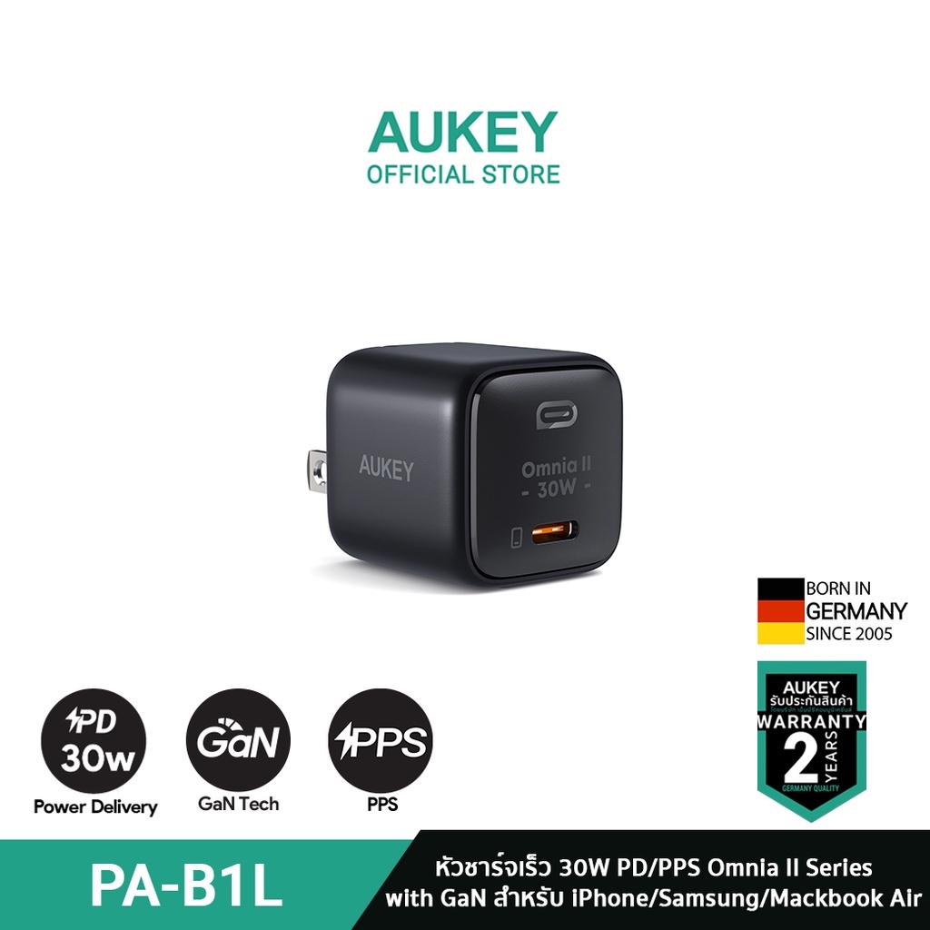 AUKEY PA-B1L หัวชาร์จเร็ว 30W Omnia II Series With OMNIA II Power Tech ...