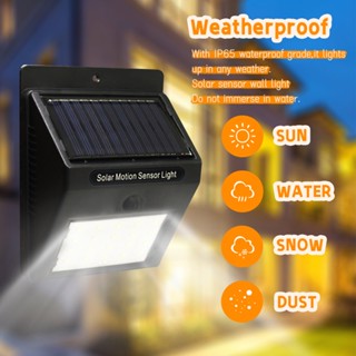 COD ไฟโซล่าร์เซลล์ ติดเซนเซอร์ ไฟติดผนังพลังแสงอาทิตย์ | Solar 20 LED Motion Sensor Wall Light