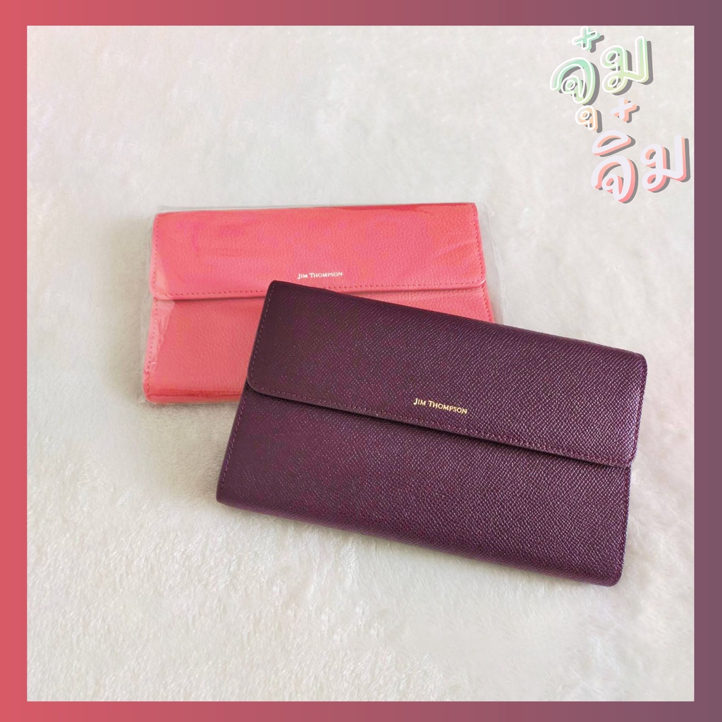กระเป๋าสตางค์ กระเป๋าถือ กระเป๋าสะพาย จิมทอมป์สัน Leather Wallet Jim Thompson Limited Edition
