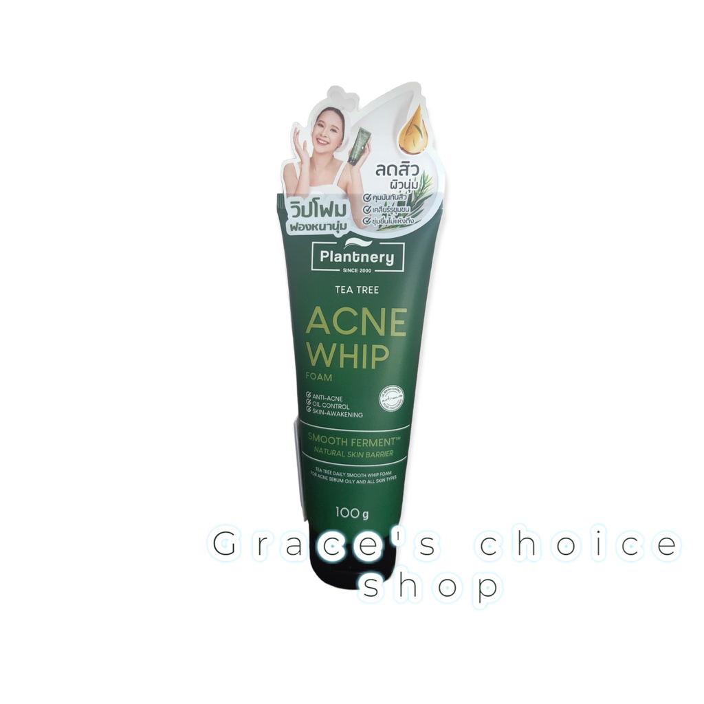 Plantnery Tea Tree Acne Whip Foam 100g แพลนท์เนอรี่ ที ทรี แอคเน่ วิป โฟม สูตรสำหรับผู้มีปัญหาสิวและผิวมัน
