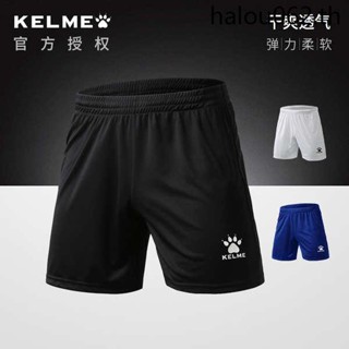 กางเกงกีฬาขาสั้น เอวลอย ลายทีมฟุตบอล Calmy kelme แฟชั่นฤดูร้อน สําหรับผู้ชาย