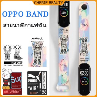 【การจัดส่งที่รวดเร็ว】สายสร้อยข้อมือ OPPO สายสร้อยข้อมือซิลิโคนสายทาสีน่ารัก