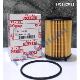 กรองน้ำมันเครื่อง อีซูซุ ดีแม็กซ์ ออนิว 1.9 ปี 2012 - 2020 / Engine Oil Filter ISUZU D-MAX ALL-NEW 1.9 Year 2012 - 2020