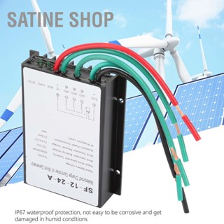 BSatine Shop เครื่องควบคุมการเก็บประจุกังหันลม 12V 24V 300W 600W กันน้ํา