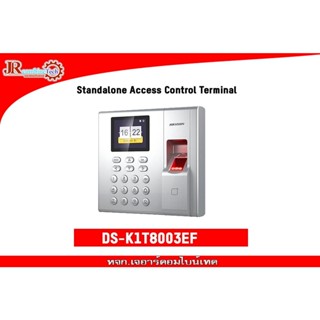 K1T8003 Value Series Fingerprint Time Attendance Terminal