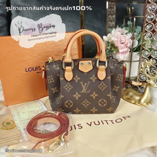 กระเป๋าหลุยส์LV nano turenne Size 8 นิ้ว (อุปกรณ์ครบกล่อง)