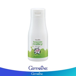 Giffarine กิฟฟารีน ทีนนี่ มิลค์กี้ บาธ ครีม