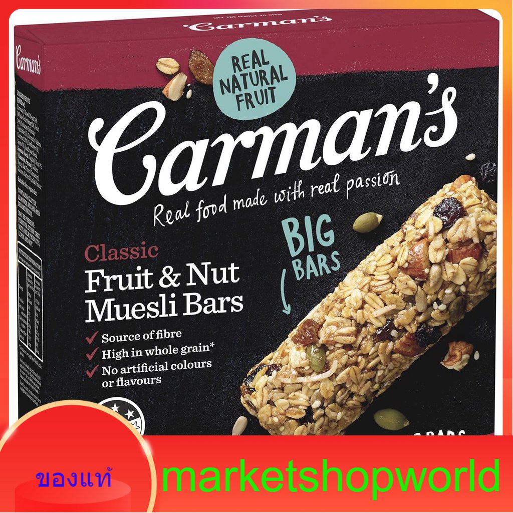 Classic Fruit Muesli Bar Carman's 270 G.