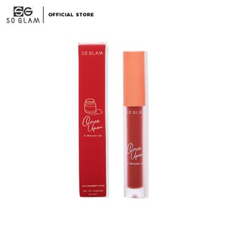 So Glam Once Upon A Mousse Lip 03 Cranberry Sauce โซ แกลม วันซ์ เอพอน อะ ลิปมูส