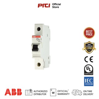 ABB S271-C10 Miniature Circuit Breaker เซอร์กิตเบรกเกอร์ MCB 10Amp,1Pole (15kA)