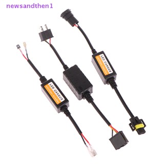 Newsandthen1 อะแดปเตอร์ถอดรหัสไฟหน้ารถยนต์ LED แคนบัส H1 H3 H4 H7 H9 H11