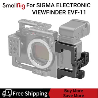 [Clearance Promotion]SmallRig Camera Cage for SIGMA ELECTRONIC VIEWFINDER EVF-11 3226