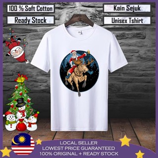 เสื้อยืด ผ้าฝ้าย 100% พิมพ์ลาย Merry Christmas สําหรับผู้ชาย ผู้หญิง