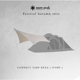 Snow Peak Connect Tarp Hexa Ivory