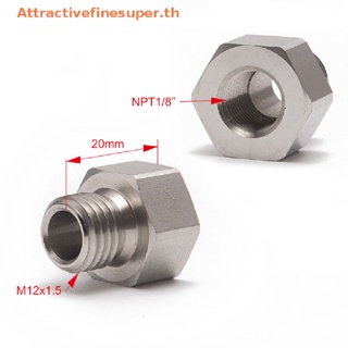 Asth ขายดี อะแดปเตอร์เซนเซอร์แรงดันน้ํามันเครื่องยนต์ M12x1.5 เป็น 1/8NPT EP-CGQ70 1 ชิ้น