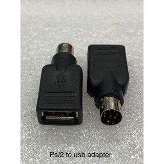 ps/2 to usb adapter แปลงเม้าส์ usb เป็น ps/2