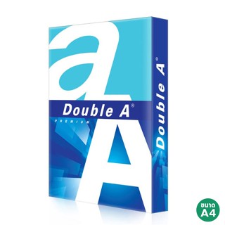 Double A กระดาษถ่ายเอกสาร A4 80gsm. 500 แผ่น