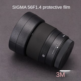 สติกเกอร์ฟิล์มกันรอยเลนส์ 3M สําหรับ SIGMA 56 F1.4 fuji 56 1.4 X