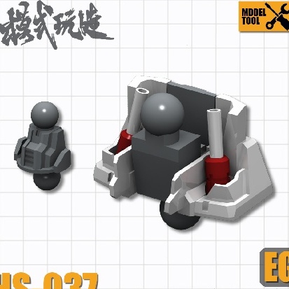 MOSHI MS HS037 EG 1/144 NU เอวคอรายละเอียดอะไหล่อัพเกรด