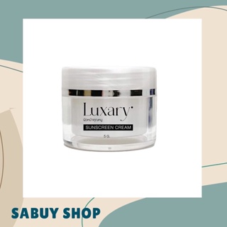 แท้📢 (5g.) Luxary Sunscreen Cream กันแดด ลัคชัวรี่