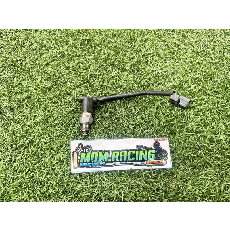 เซ็นเซอร์ไอเสียO2 (คลิก110i,) แท้มือสอง100%🔰