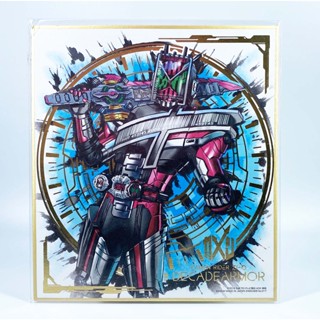 Banpresto Decade Ichiban Kuji Kamen Rider Artwork No.017 แผ่นรูป อาร์ตเวิร์ค งานจับฉลาก มุมไม่สวย1จุด