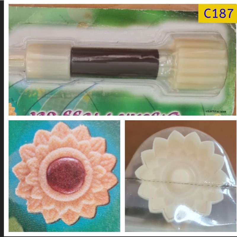 C187 แม่พิมพ์คุกกี้ ลายดอกทานตะวัน หน้าแยม