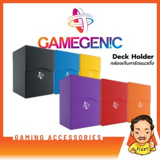 [FIZZY] Gamegenic: Deck Holder [กล่องใส่การ์ด]