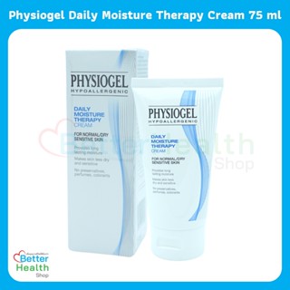 ☀️ EXP 07/26 ☀️ Physiogel Daily Moisture Therapy Cream For Dry And Sensitive Skin 75 ml. มอยซ์เจอร์ไรเซอร์บำรุงผิวเนื้อค