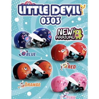 หมวกกันน็อค ครึ่งใบ lady หนังลาย v-tech (little devil) 4สี