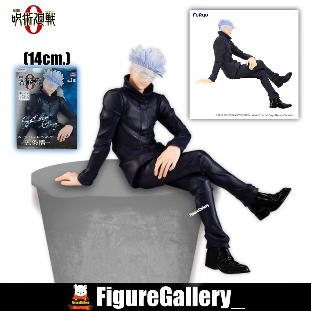 Jujutsu Kaisen 0 Noodle Stopper Figure the Movie ver. -  Gojo Satoru ( โกโจ ซาโตรุ  )  มหาเวทย์ผนึกม