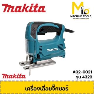 MAKITA เลื่อยจิ๊กซอว์ รุ่น 4329 รับประกันสินค้า 6 เดือน By Mcmach002