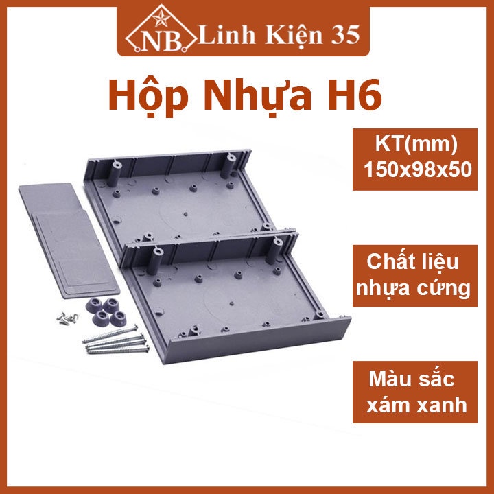กล่องพลาสติก H6 150x98x50 มม. ปกป้องและจัดเรียงส่วนประกอบ