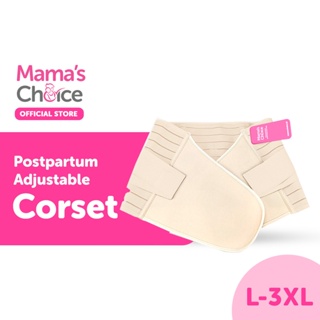 Mama’s Choice คอร์เซ็ท เข็มขัดรัดหน้าท้อง หลังคลอด ผ้ารัดหน้าท้องหลังคลอด บรรเทาอาการปวดหลัง - Adjustable Corset