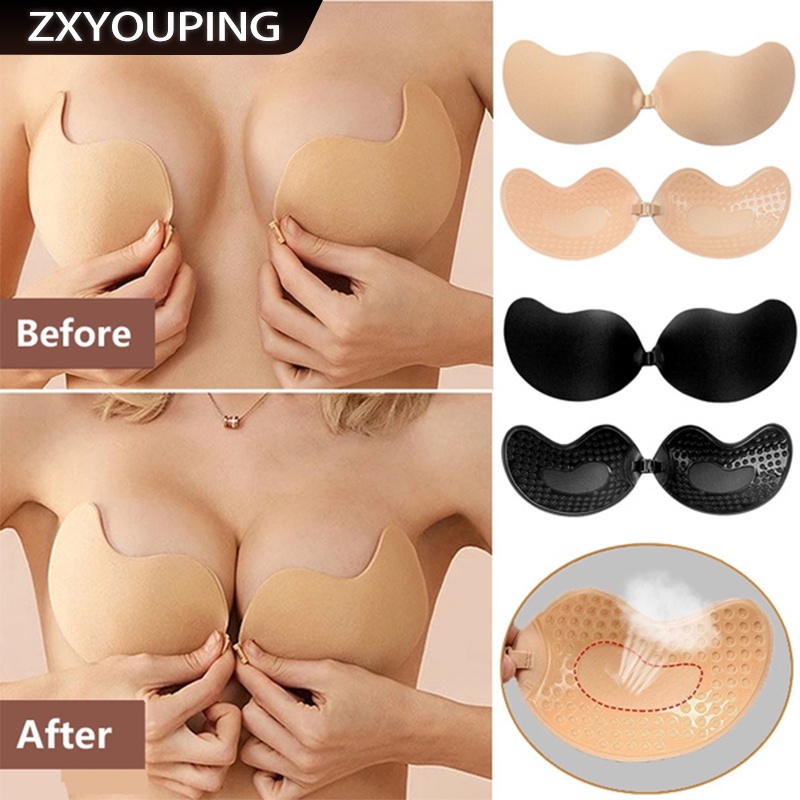 ซื้อ Zxyouping รวบรวมชุดชั้นใน ซิลิโคน ที่ไม่มีสายหนัง ระบายอากาศ รูปร่างมะม่วง มีกาวในตัว นํากลับมาใช้ใหม่ได้ มองไม่เห็น แผ่นซับน้ํานม ชุดชั้นในสตรี