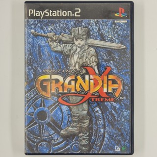 [00175] GRANDIA XTREME (JP)(PS2)(USED) แผ่นเกมแท้ มือสอง !!