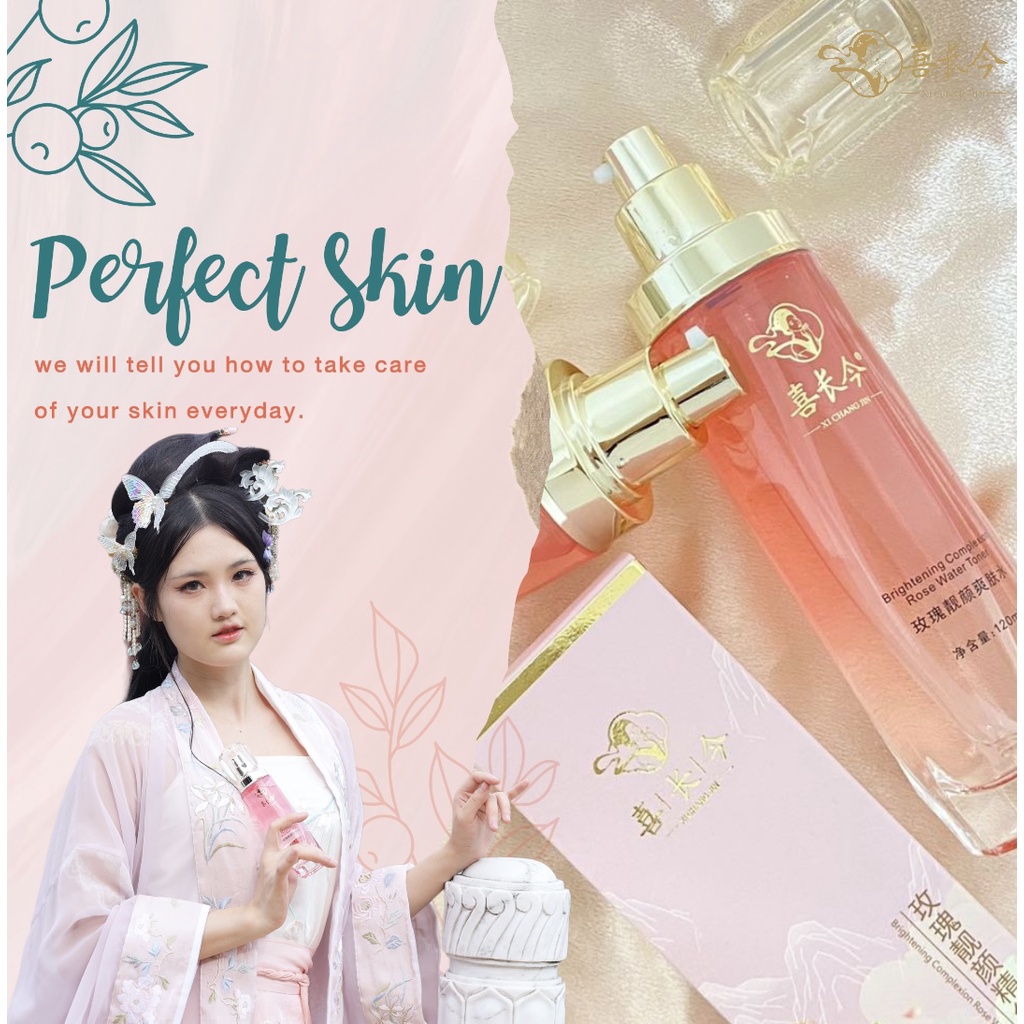 XI CHANG JIN น้ำตบ & เซรั่มสมุนไพรจีนชั้นสูง สูตร Brightening Complexion Rose water