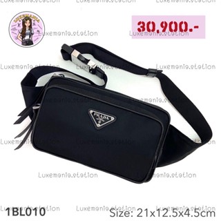 👜: New!! Prada Belt Bag 1BL010‼️ก่อนกดสั่งรบกวนทักมาเช็คสต๊อคก่อนนะคะ‼️