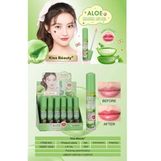 ⚡FLASH SALE⚡♡พร้อมส่ง LIP OIL KISS BEAUTY MAGIC ALOE VERA NO.70097-03A(24pcs in a box)