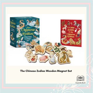 [Querida] แม็กเน็ต The Chinese Zodiac Wooden Magnet Set by Aaron Hwang