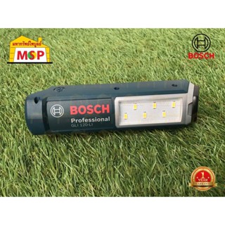 Bosch ไฟฉาย LED ไร้สาย 12V GLI 120 V-LI (SOLO) #06014A10L0