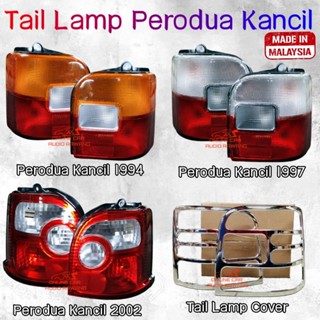 Perodua Kancil 1994 / Kancil 1997 / Kancil 2002 ไฟท้าย / Lam…
