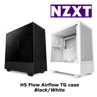 พร้อมส่ง Case NZXT H5 Flow Black / White ATX Tempered Glass Elite H5 PC Gaming Case